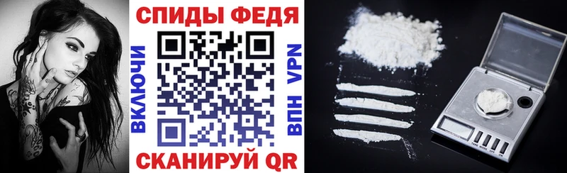 АМФ 98% Чита