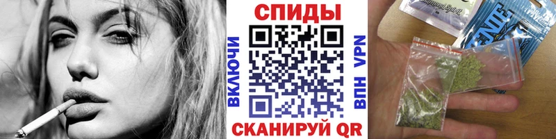 где можно купить ОМГ ОМГ зеркало Бутират оксана Чита