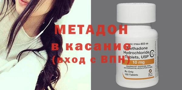 гидропоника Вяземский