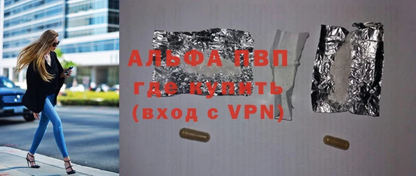гидропоника Вяземский
