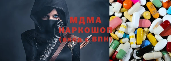 гидропоника Вяземский
