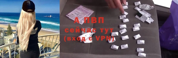 прущая мука Вязники