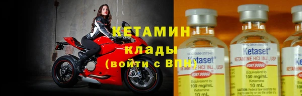 гидропоника Вяземский
