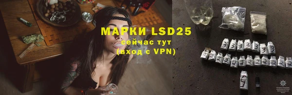 прущая мука Вязники