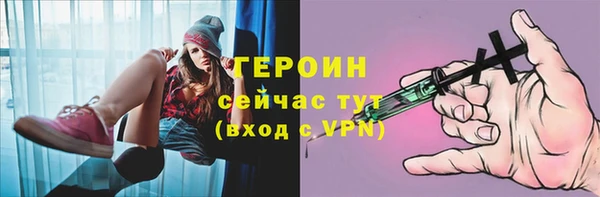 гидропоника Вяземский