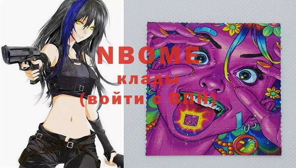 гидропоника Вяземский