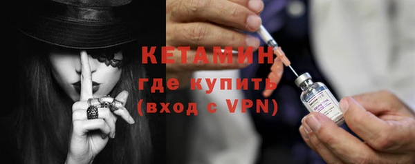 прущая мука Вязники