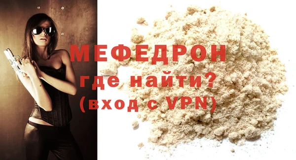 гидропоника Вяземский