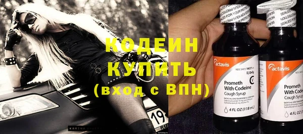 гидропоника Вяземский