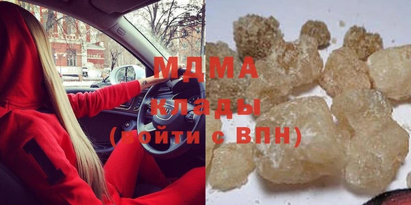 прущая мука Вязники