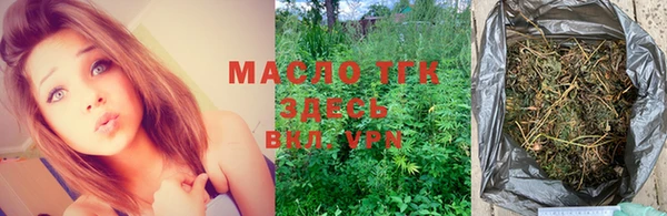 прущая мука Вязники