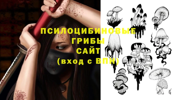 каннабис Семикаракорск