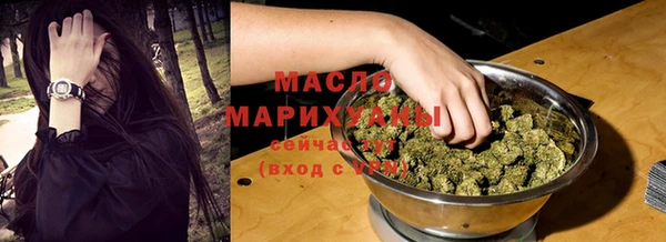 прущая мука Вязники