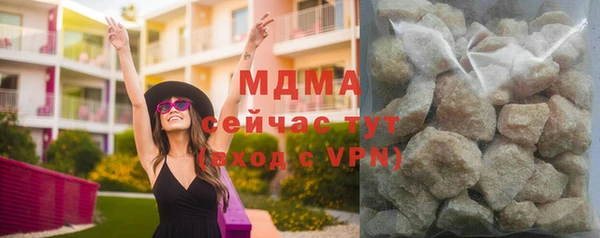 прущая мука Вязники