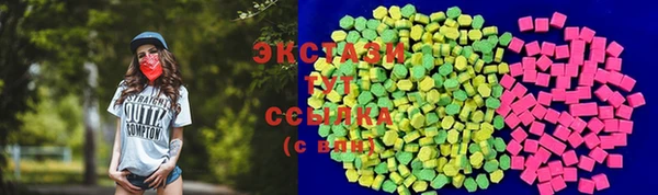 гидропоника Вяземский