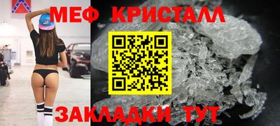 дмт Пушкино