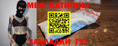 гидра Пыть-Ях