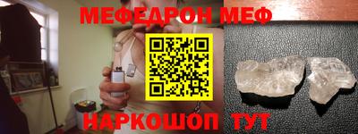 дмт Пушкино