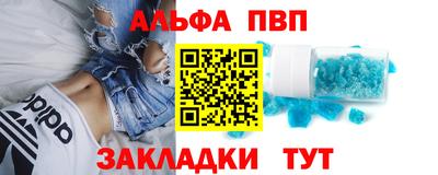 mix Пугачёв