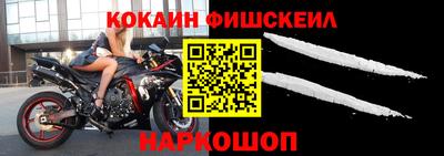 mix Пугачёв