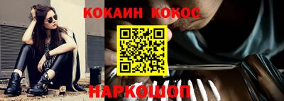 mix Пугачёв