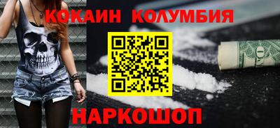 mix Пугачёв