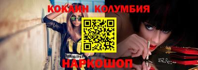 дмт Пушкино