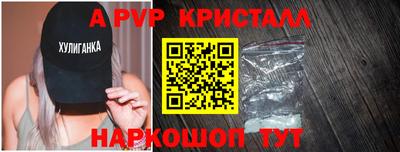 mix Пугачёв