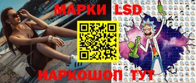 гидра Пыть-Ях
