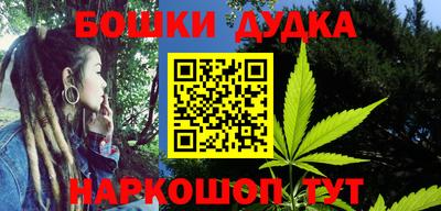 гидра Пыть-Ях