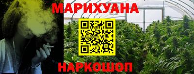 дмт Пушкино