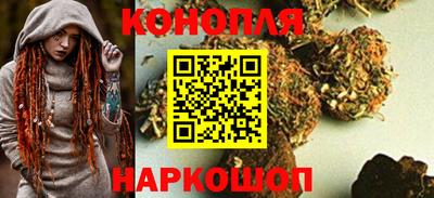 дмт Пушкино