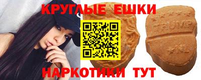 дмт Пушкино