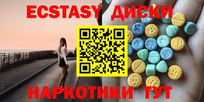 mix Пугачёв