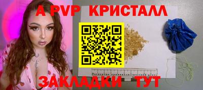 mix Пугачёв
