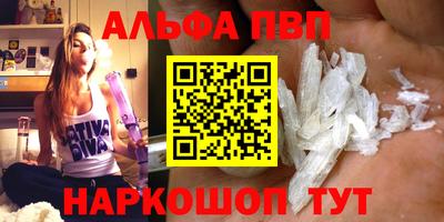 mix Пугачёв