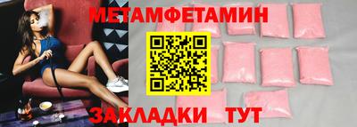 mix Пугачёв