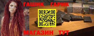 амф Рязань
