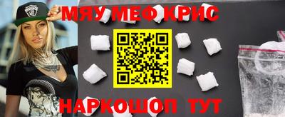 дмт Пушкино