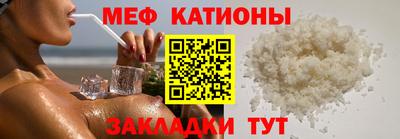 гидра Пыть-Ях