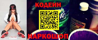 mix Пугачёв
