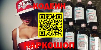 mix Пугачёв